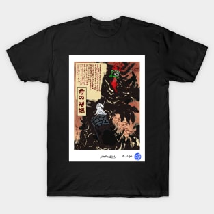 A Tale of a Samurai T-Shirt